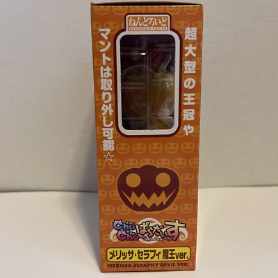 Melissa Seraphy Devil Chu×Chu Paradise Nendoroid 41 Figure