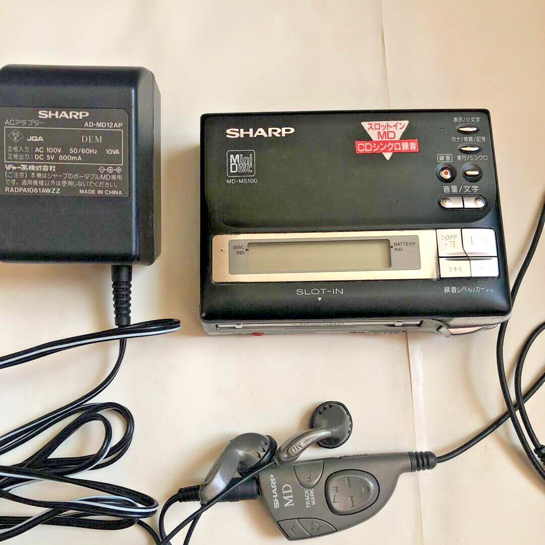 SHARP MDヘッドホンプレーヤー MD-ST521-S 【公式通販】