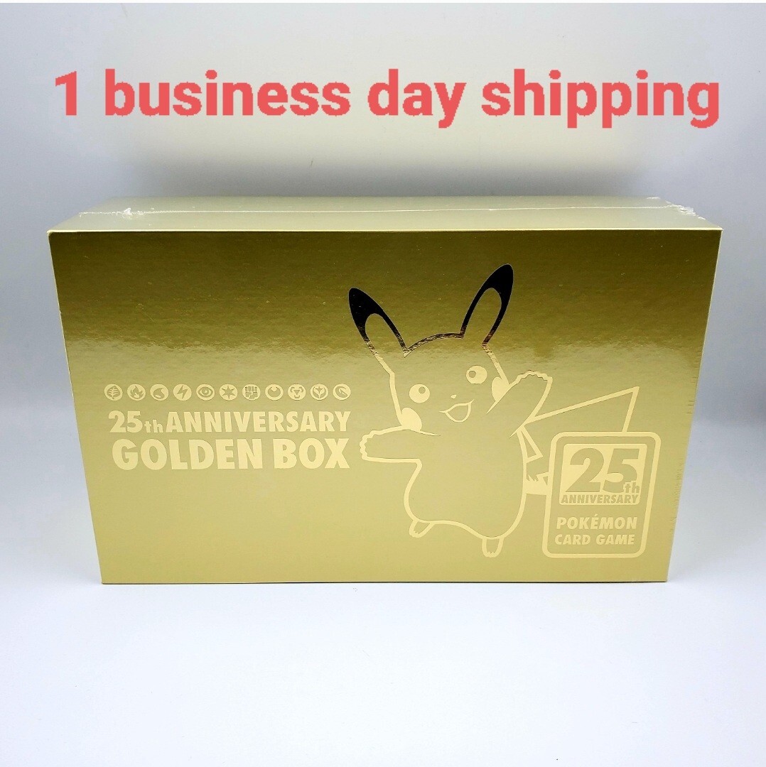 25th ANNIVERSARY GOLDEN BOX ポケモンカード Pokemon Card 25th