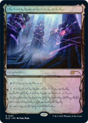 Magic ​​​​Secret Lair: Drop Series - Phyrexian Faves FOIL - MTG