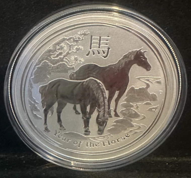The Perth Mint 2014 Australian Lunar Silver Bullion Coins for sale