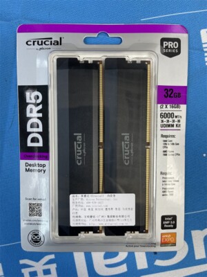 メモリー crucial DDR5 Pro 32GB (2 x 16GB) Crucial Pro 32GB (2x16GB