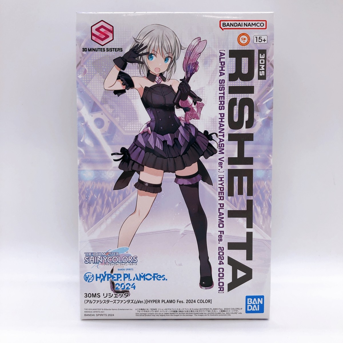 BANDAI SPIRITS 30 人気 MINUTES SISTERS リシェッタ アルファ