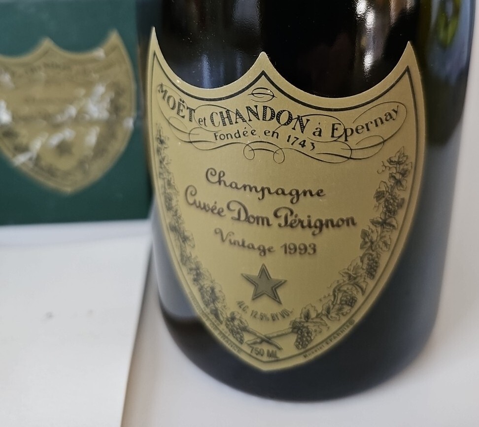Vintage 1993 Dom Perignon Champagne Bottle EMPTY w/ Box & Pamphlet
