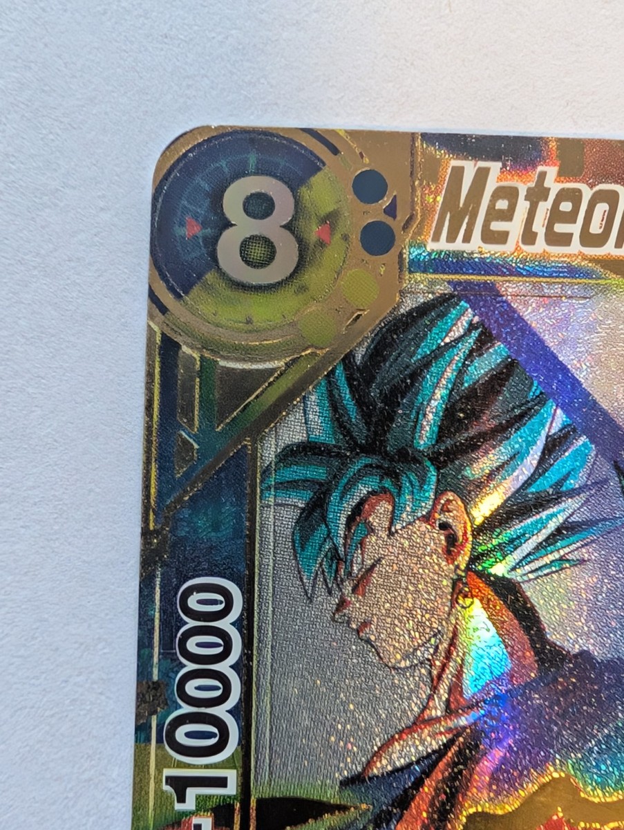 Meteoric Energy SSB Vegito SPR BT7-118 Dragon Ball Super Card Game
