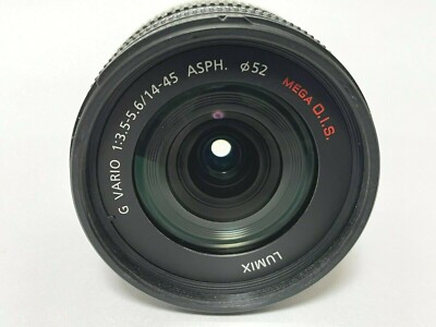 Panasonic Lumix G Vario 14-45mm F/3.5-5.6 Aspherical Mega O.I.S