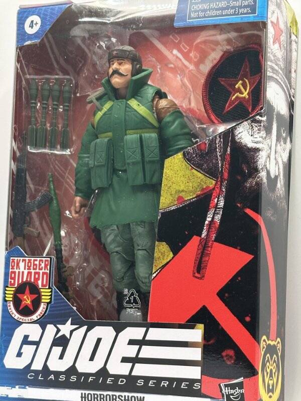 G.I. Joe Classified Oktober Guard Horror Show SoCal Joe Show 2024