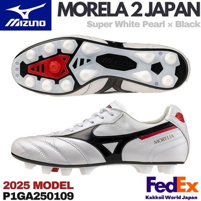 Mizuno Morelia 2 JAPAN スパイクシューズ あひる シューズ Mizuno