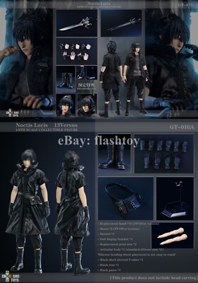 GAMETOYS GT-010 ノクティス ルシス1/6 特典付き GAMETOYS 1/6
