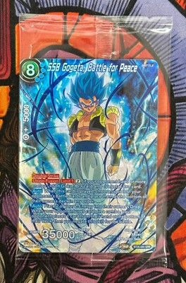 バンダイ 海外版ドラゴンボール超CARDGAME Gogeta SSB DRAGON BALL