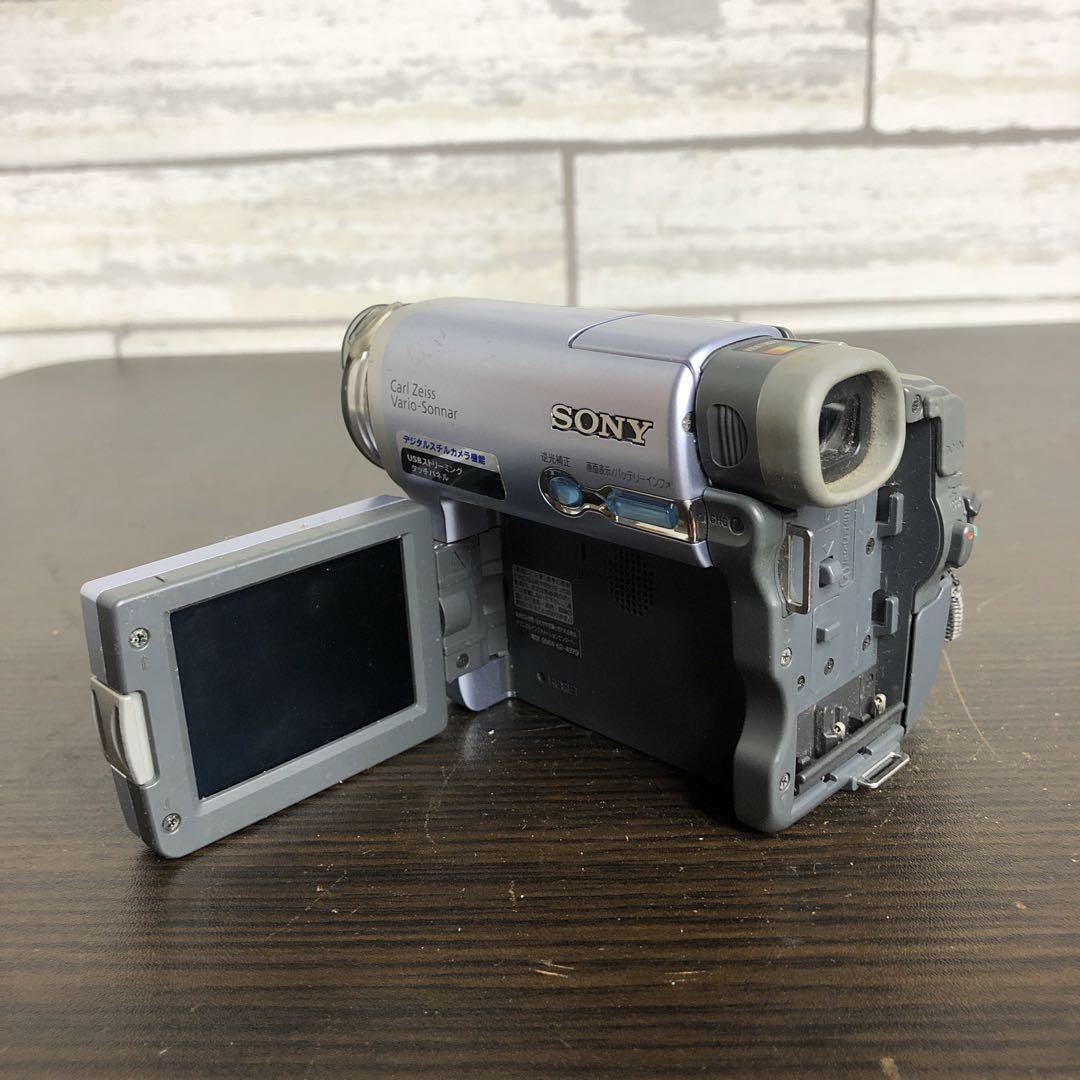 Sony DCR TRV22 Handycam Digital Video Camera MiniDV Japan Junk