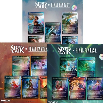 晃*吉様 Secret Lair FINAL MTG FANTASY BUNDL 晃*吉様 Secret Lair