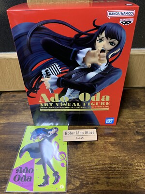 ONE PEACE Ado × Eiichiro Oda Art visual 200mm Figure Jump