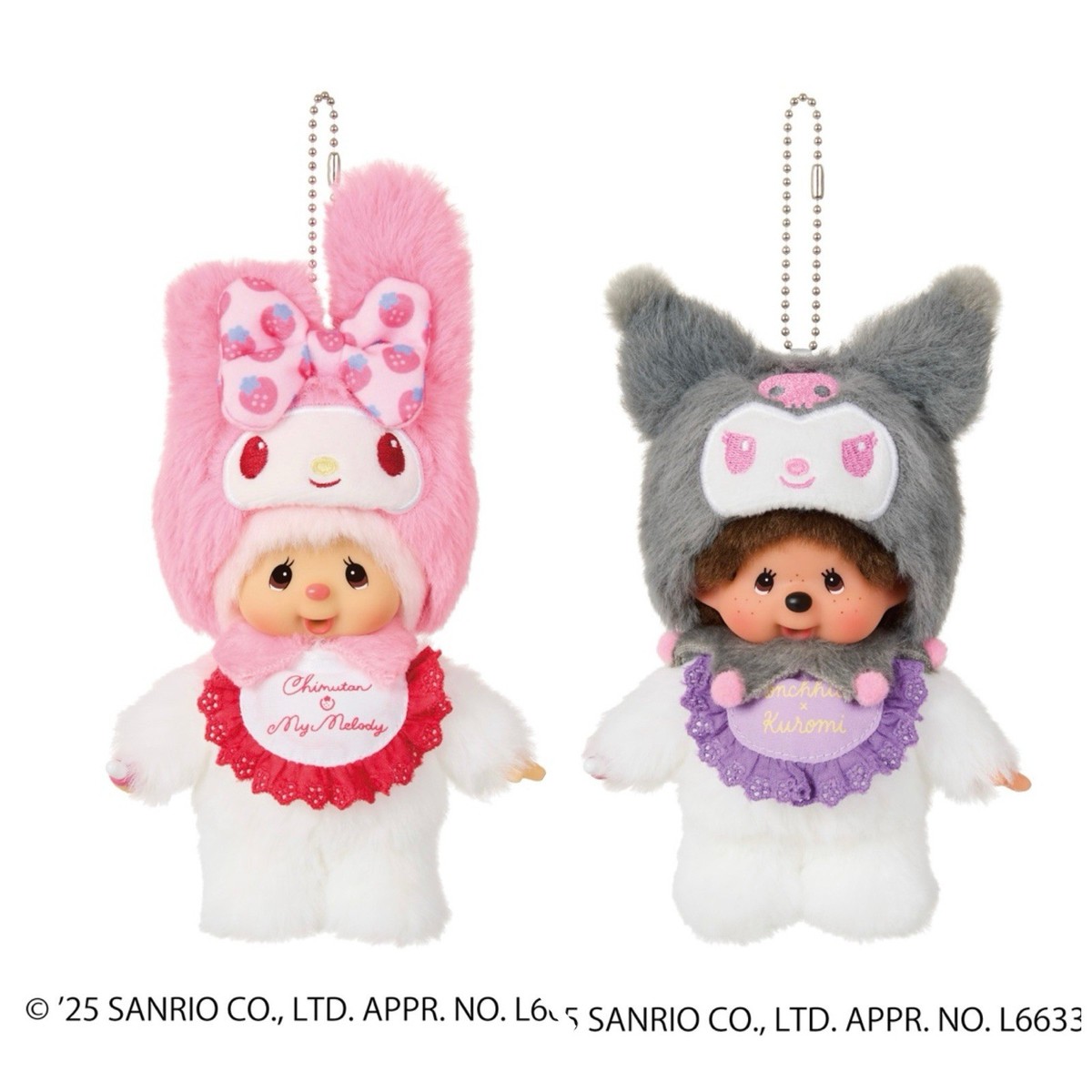 Sekiguchi Sanrio Chimutan x My Melody Monchhichi x Kuromi Set Of 2