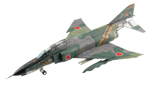 HA9552 Hobby Master Su-30MK2 Flanker-G 1/72 Model White 17 PLANAF