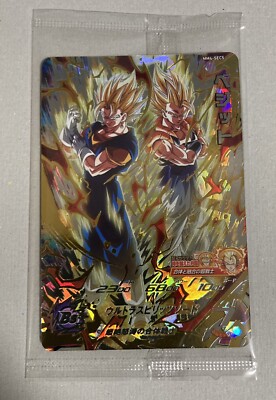 mm4-sec ベジット スーパードラゴンボールヒーローズ MM4-SEC ベジット