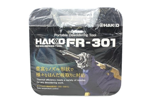 S-993A Electric Solder Sucker Gun Vacuum Desoldering Pump