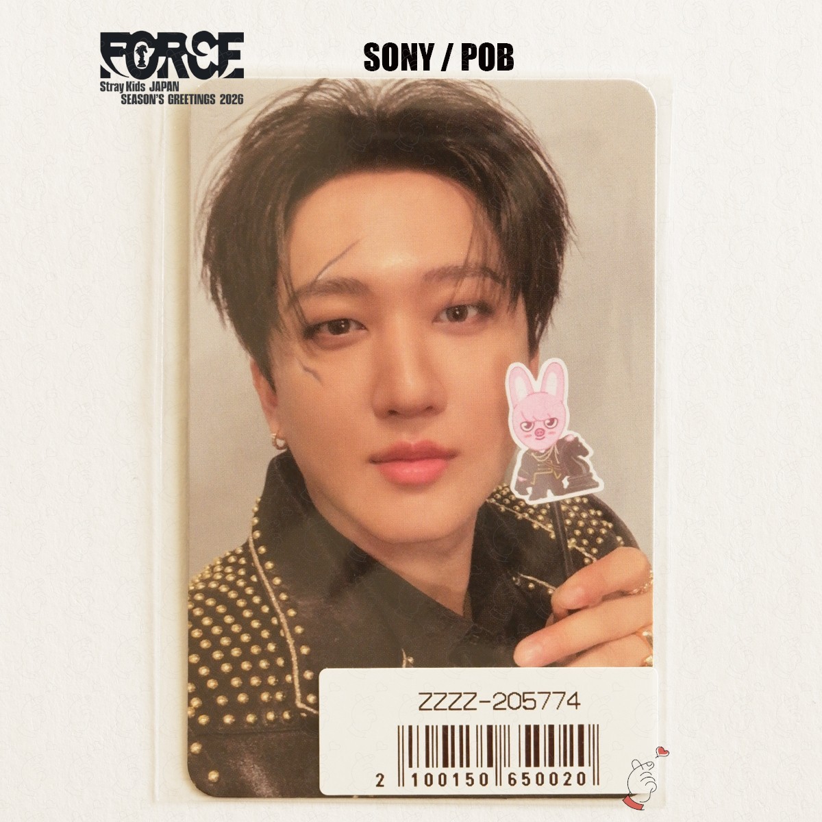 Stray Kids JAPAN SEASON'S GREETINGS 2026 / TOYWORLD Photocard POB
