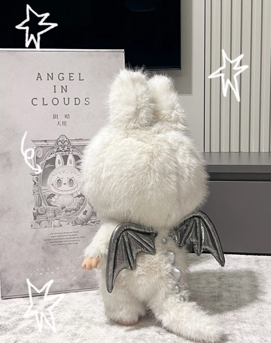 Authentic Angel in the Clouds Big Vinyl Face Monster Doll free