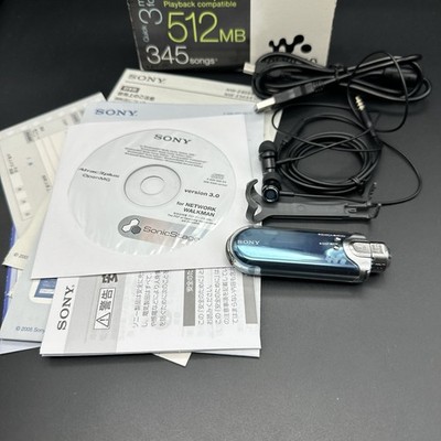 SONY NW-E505 Net Work Walkman Portable Audio Player 512 MB Blue