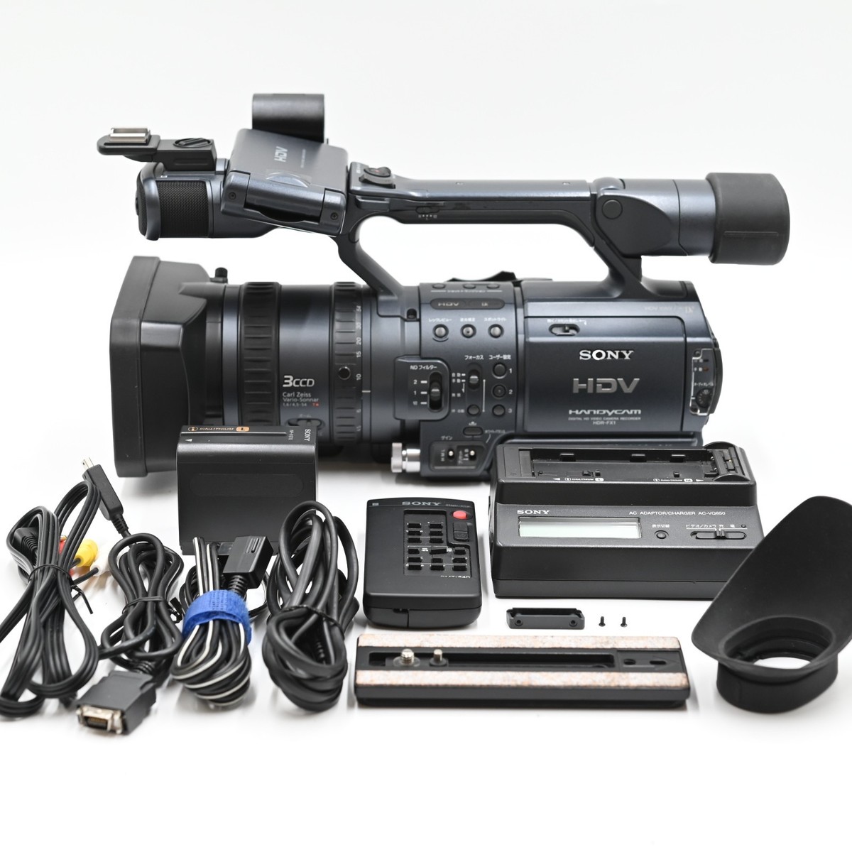 SONY HDR-FX1DVビデオカメラ HDRーFX1 3CCD SONY HDR-FX1 価格比較