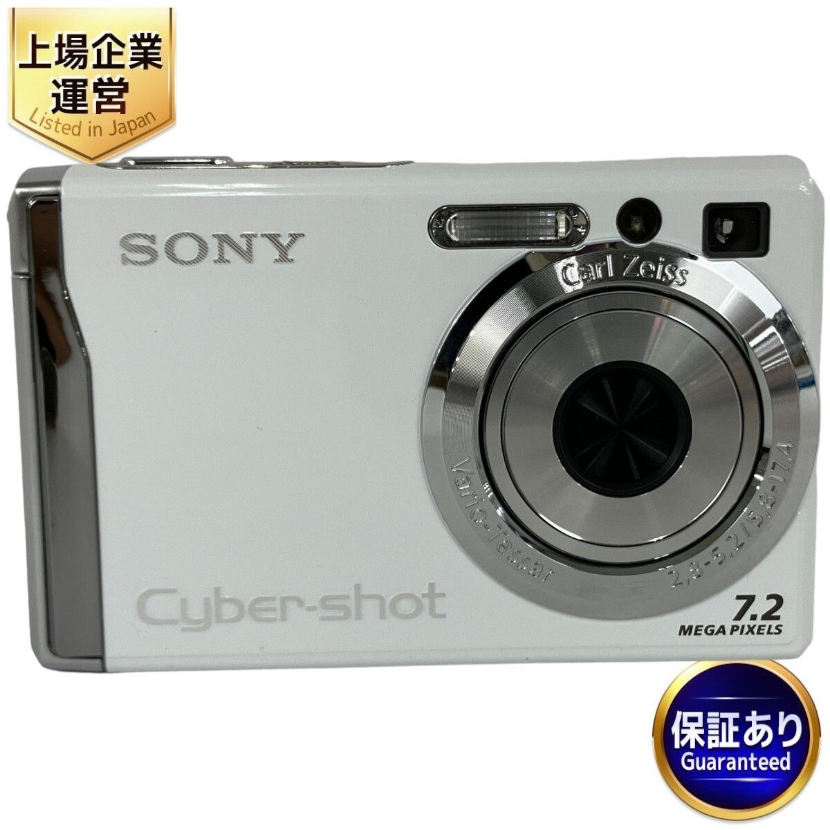 Sony Cybershot DSC-W80 Digital Camera Untested Japan | eBay