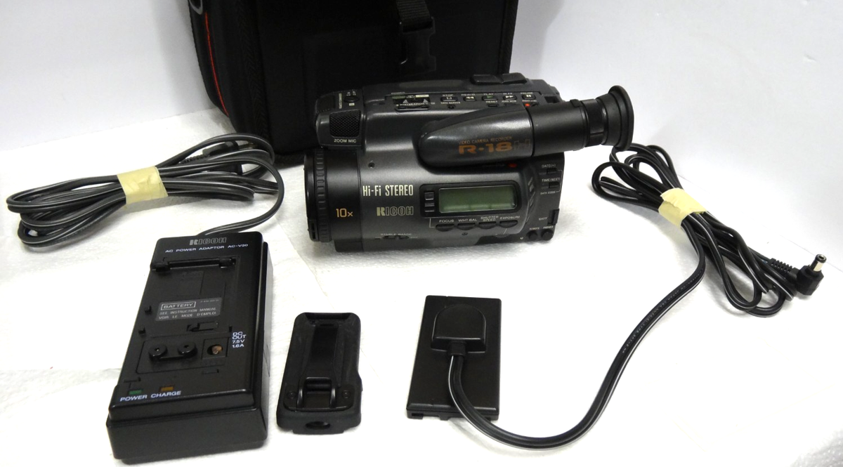 Ricoh R-18H Hi8 Video Camera Recorder – Bundle- Hard to Find-Rare