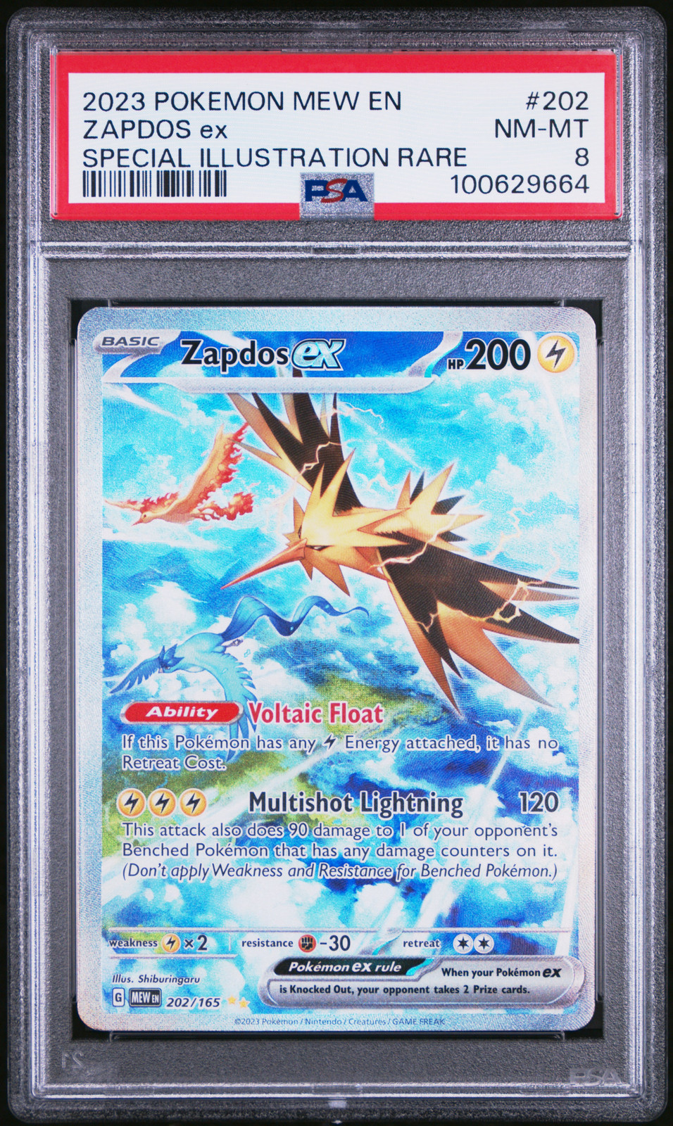 PSA8】 ポケットモンスター トップサン PSA鑑定 8 ピッピ 裏青 PSA9