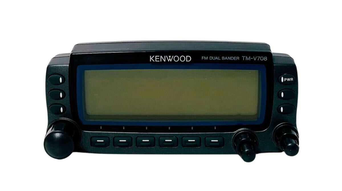 TM-V71S ディアルバンダー Amazon | ケンウッド TM-V71S KENWOOD() 144