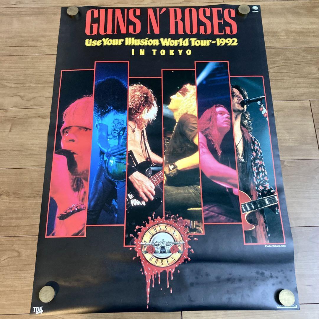 Guns n' Roses ポスター 日本限定 Guns N Roses - Rare Tour