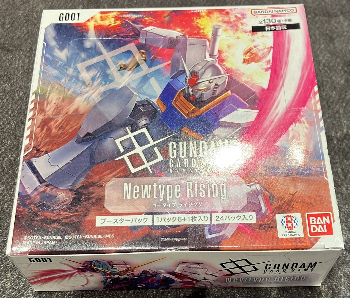 ガンダムカードゲーム Newtype Rising 1カートン ガンダムカードゲーム