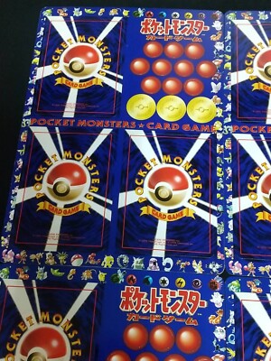 Unpeeled Pokemon Vending Machine Card Series 1 Lot of 6 Sheet 1998