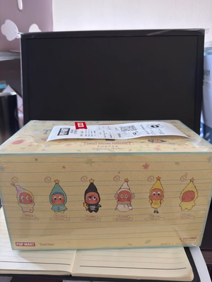 Twinkle Twinkle Sweet Dreams Forecast Series Plush Pendant 6pc