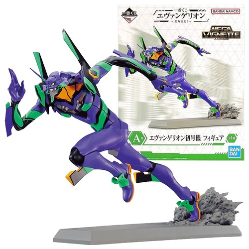 Soul of Chogokin Neon Genesis Evangelion 01 Test Type Figure GX-14