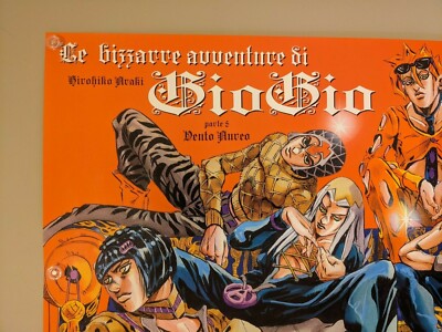 JOJO's Bizarre Adventure Hirohiko Araki Exhibition 2012 Limited