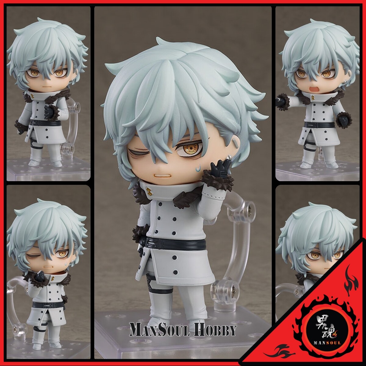 ねんどろいど 2581 カドック カドック・ゼムルプス ねんどろいど 2581