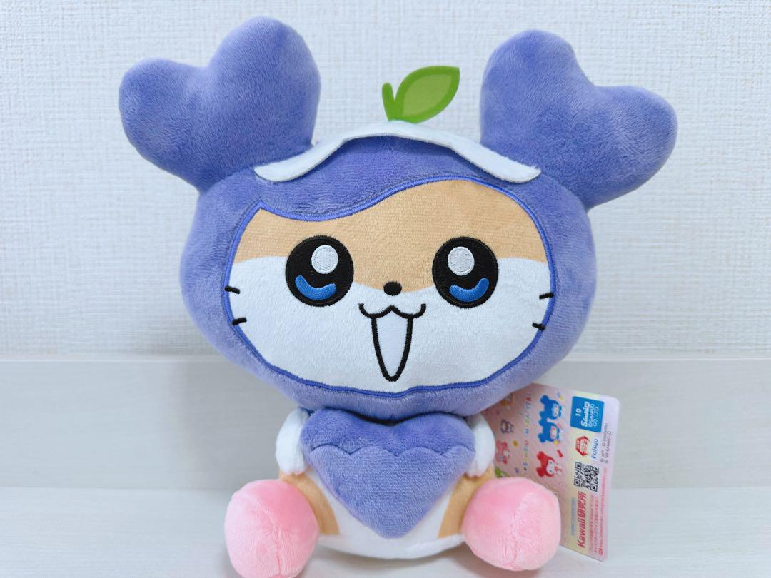 TWICE LOVELYS SANRIO Pocket BIG Plush SAVELY Sana COROCOROKURIRIN