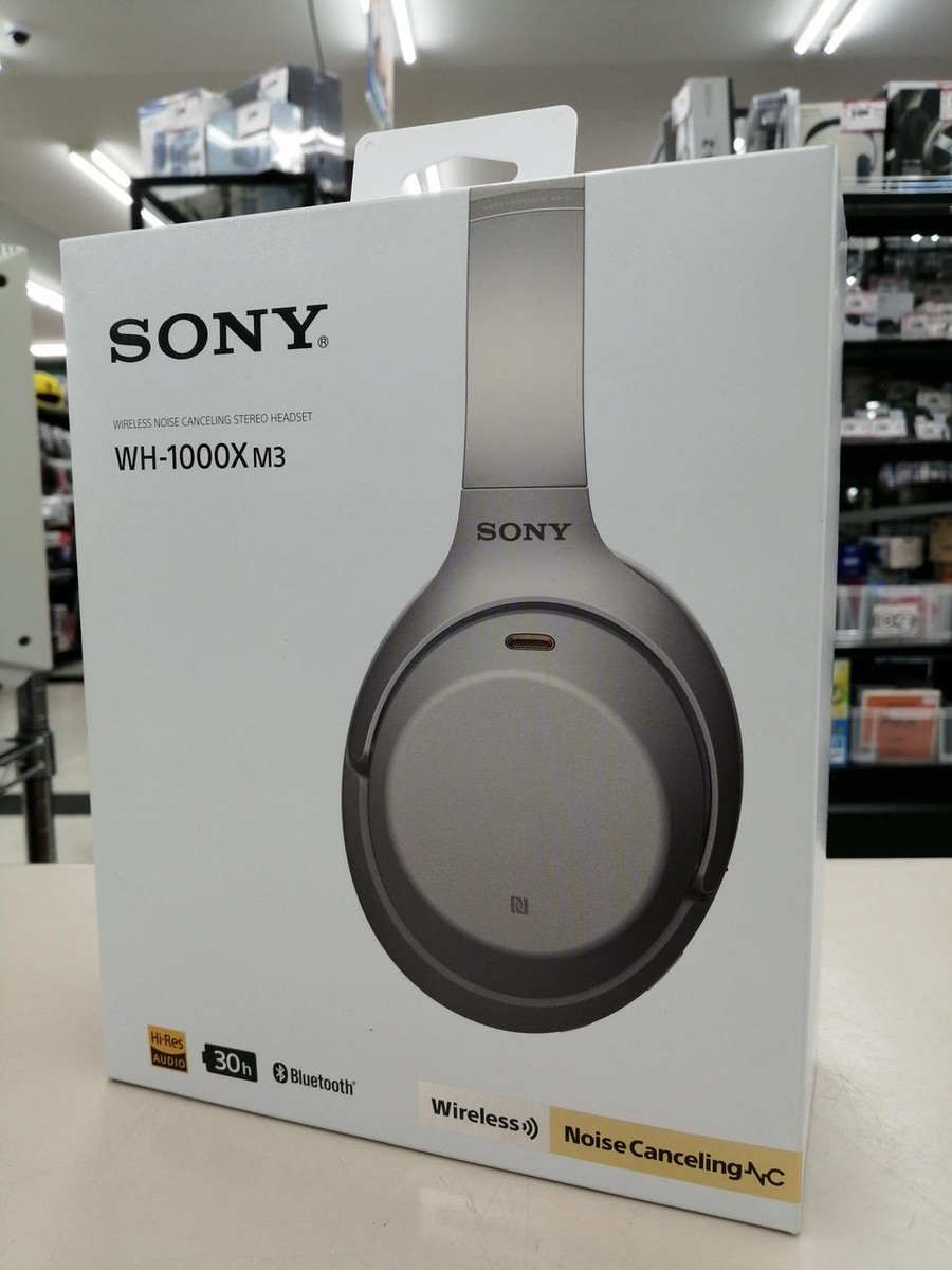 SONY WH-1000XM3 Platinum silver wireless noise canceling