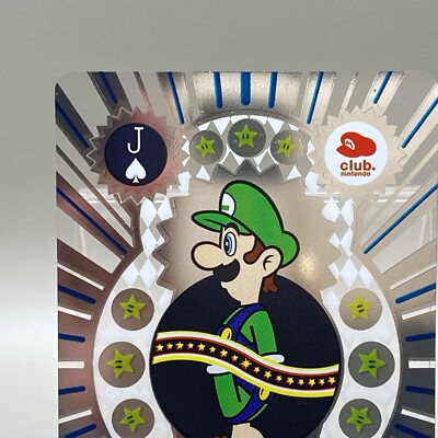 Mario Luigi Trump Nintendo Premium Membership Benefit Japan 1