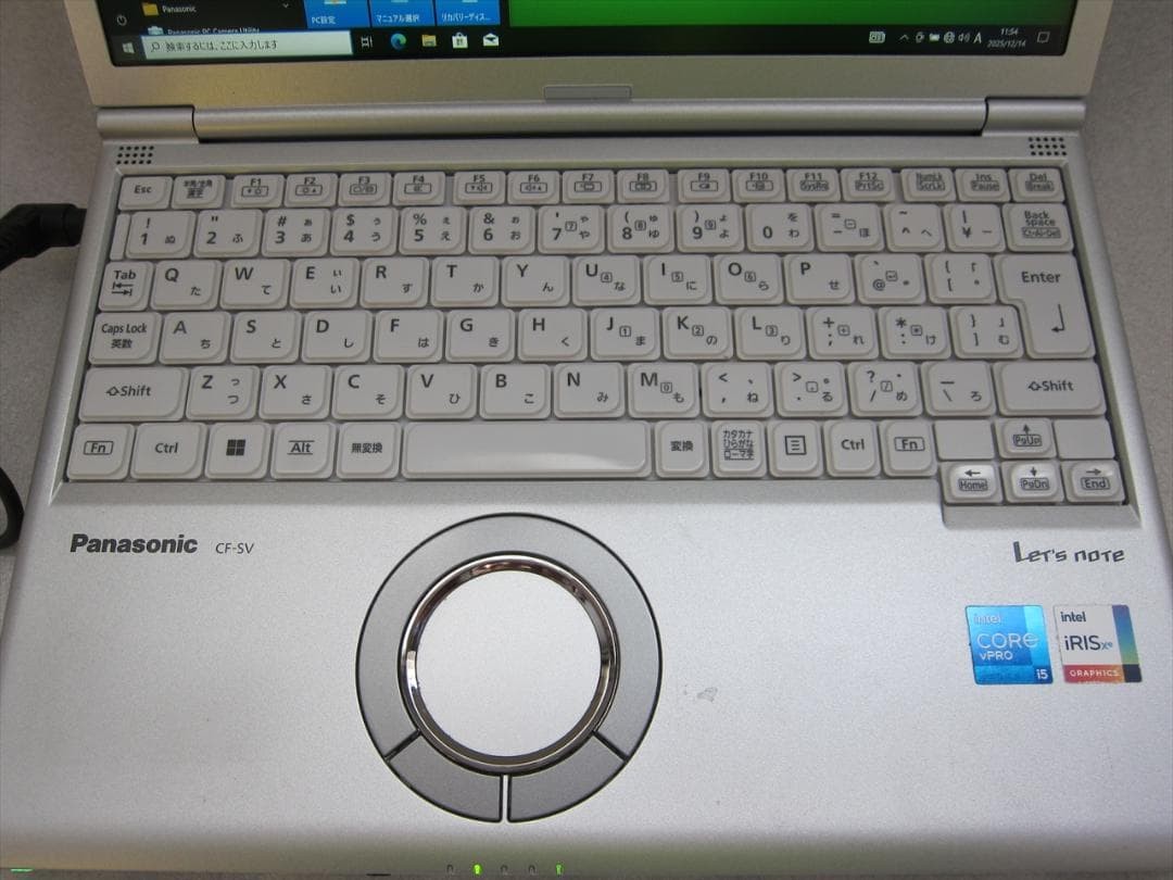 Panasonic Let's Note CF-SV1 SSD256GB Core i5-1145G7 16GB 2021 | eBay