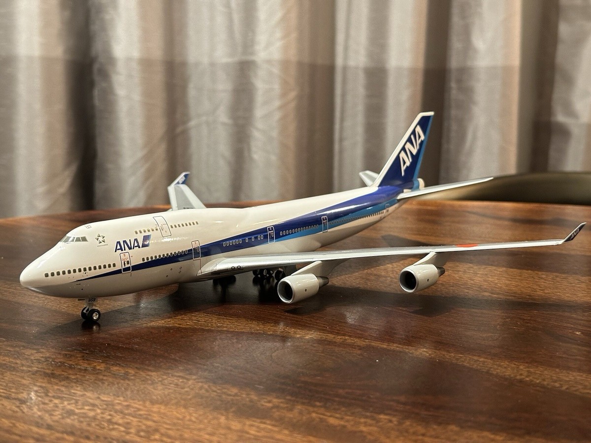 航空機・ヘリコプター Hogan JAL Boeing747-400 1/200 ホーガン 1/200