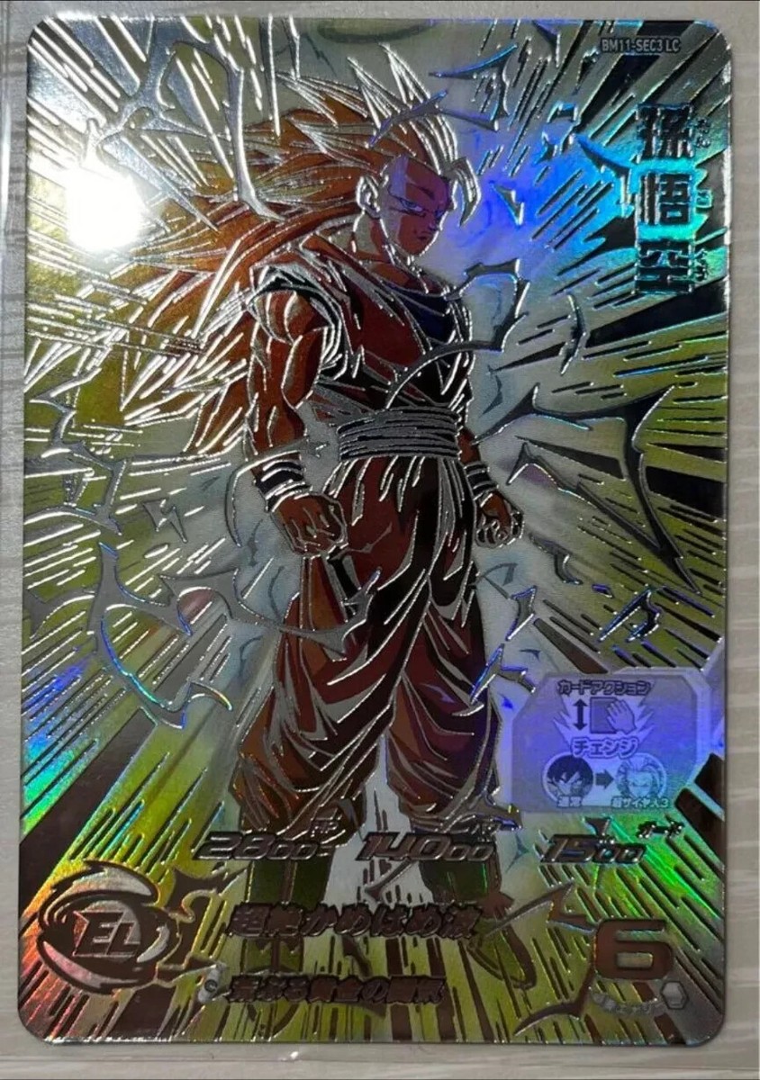 新カリスマ「ハヤテ」「なな」登場! - ニュース | スーパー かなやん様