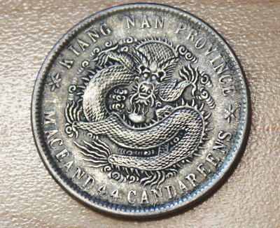 1901 China - KIANGNAN 20 Cents Silver Dragon | eBay