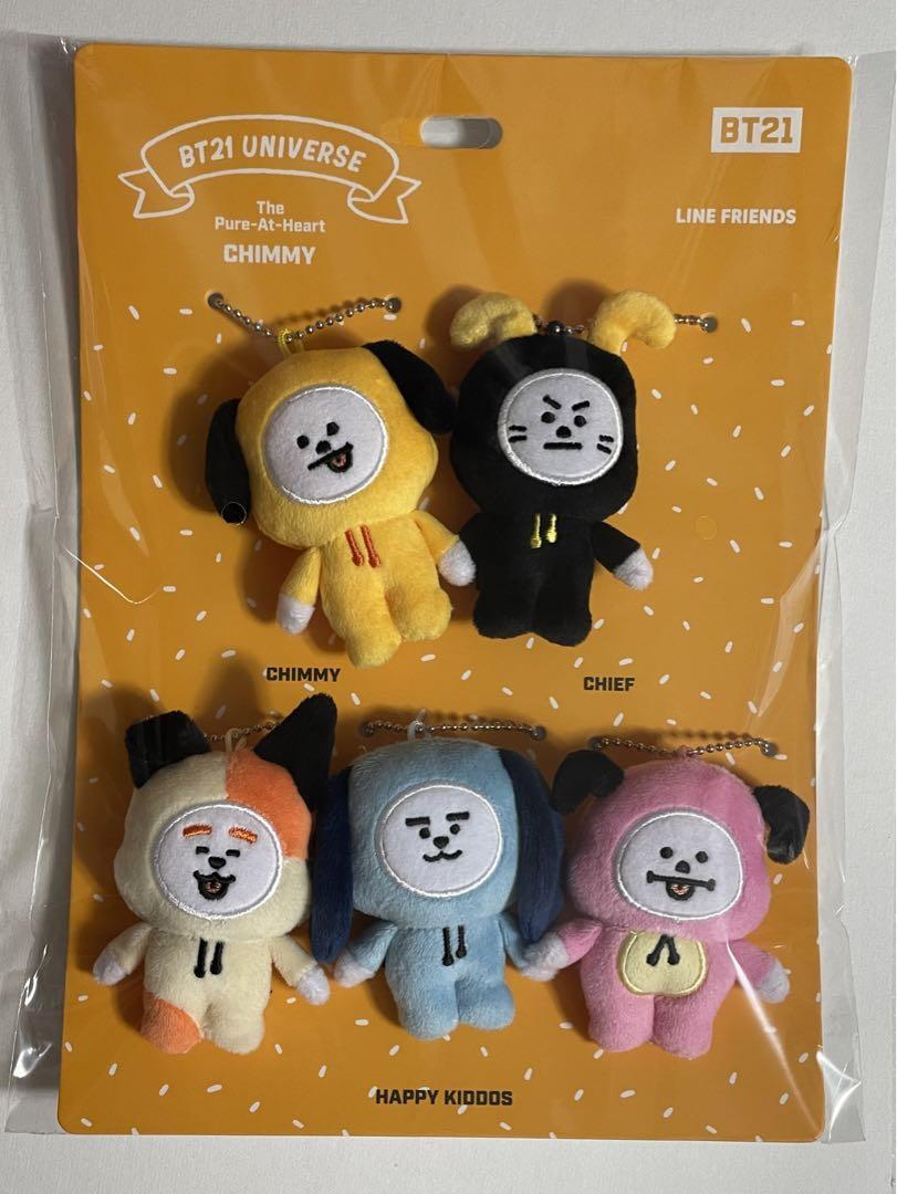 BT21 5th Anniversary Family Mascot Plush doll Set CHIMMY Jimin BTS