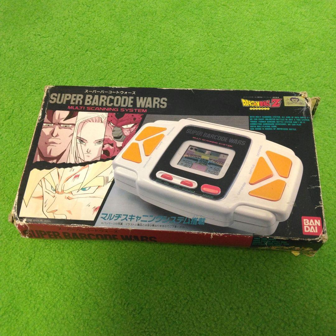 ゴジラ トレーsuper barcode wars ディングカードセット ゴジラ トレー