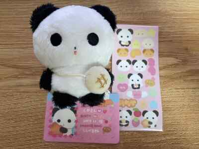 NCT WISH SAKUYA サクヤ パン ぬいぐるみ wishdoll nct Wish Sakuya