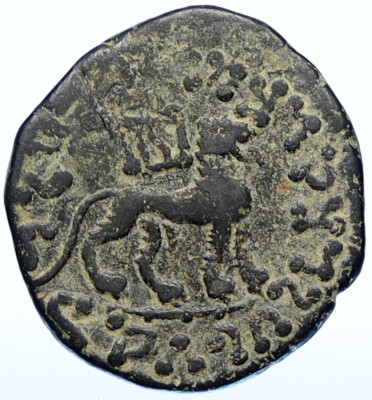 King Azes I - Indo-Scythian ANCIENT King Authentic Greek Coin BULL