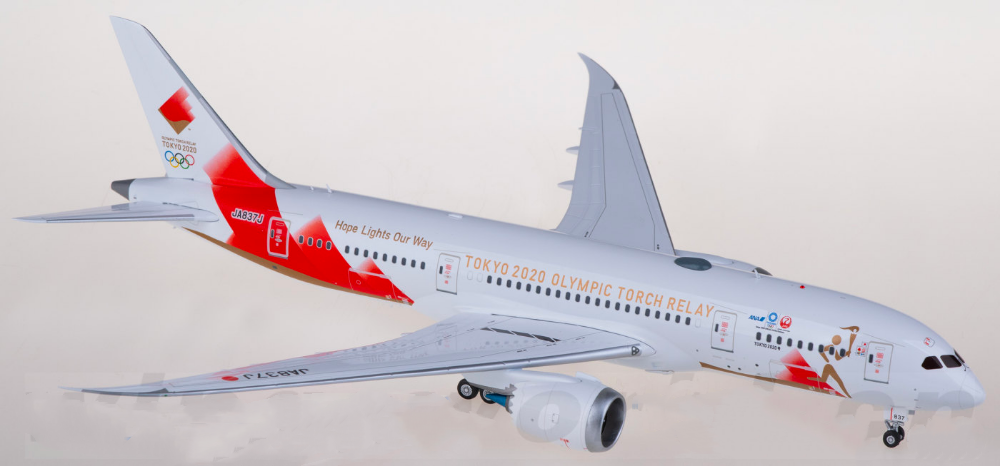 航空機・ヘリコプター SQ Wing 1:200 JAL B787-8 JA844J 航空機