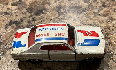 Tomica No. 21 - Nissan Skyline HT 2000 GT-R Racing - Made in Japan