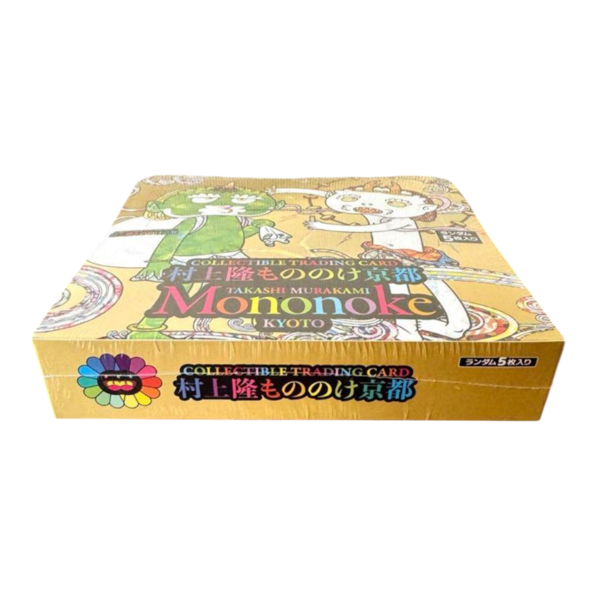 村上隆 もののけ京都 【英語版】 1box 村上隆 もののけ京都 BOX 英語版